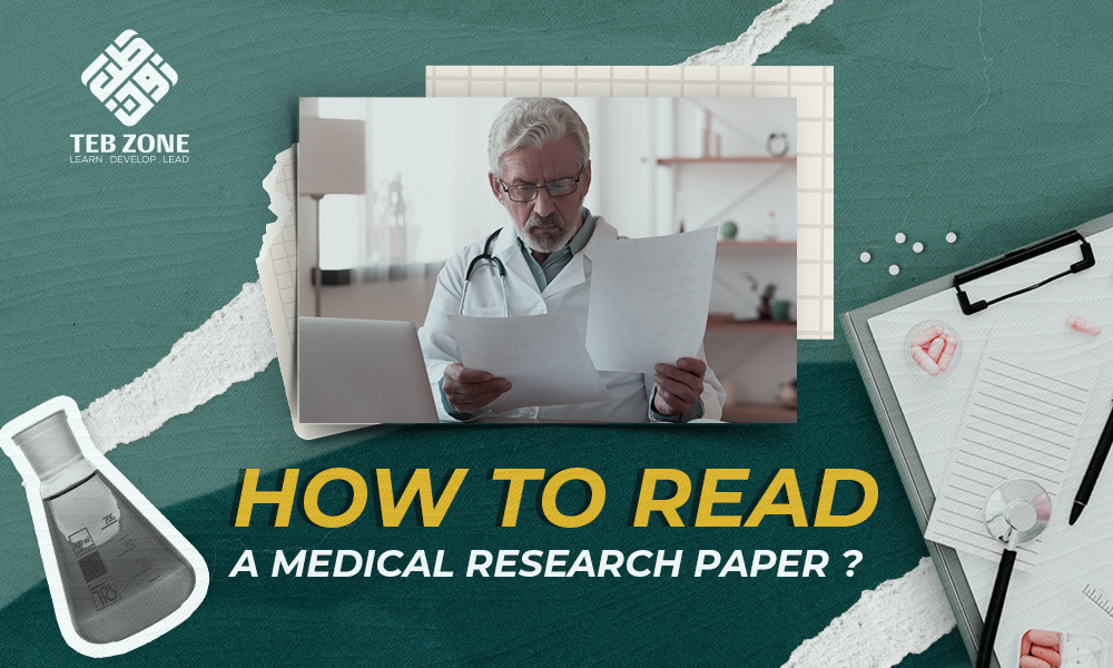 How to Read a medical Research Paper